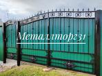 модель33